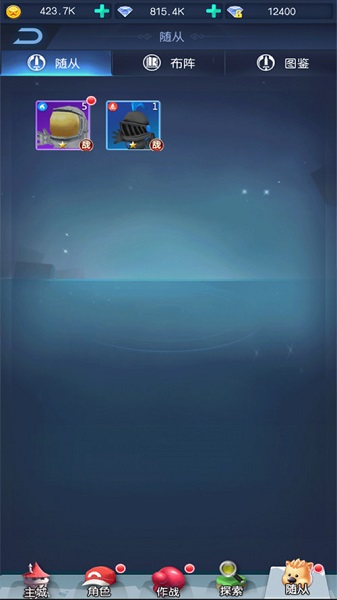 寵物超世代手游 v1.0 最新安卓版 2