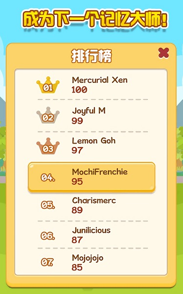  開心萌寵屋手游下載