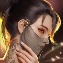 伏魔群英錄最新版