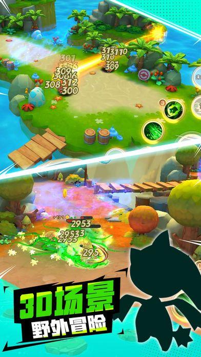 萌寵冒險(xiǎn)手游 v1.6.0 安卓版 0