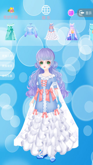 芭比公主化妝沙龍游戲 v1.0 安卓版 0