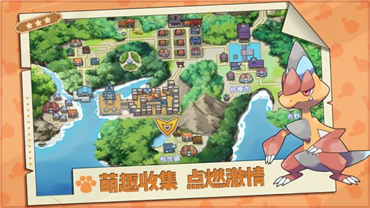 全民口袋風(fēng)暴手游 v1.0.9 安卓版 0