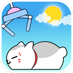 歡樂(lè)天天抓娃娃游戲