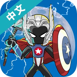 火柴人戰(zhàn)爭終極無敵版