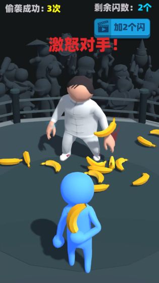 偷襲武林老同志手游 v0.1.0 安卓版 0