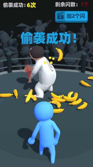 偷襲武林老同志手游下載