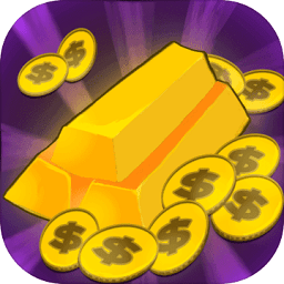 敗它個十億最新版