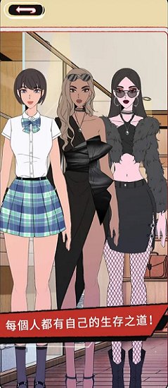 真愛(ài)鑒定大師手游 v1.1.3 安卓版 0