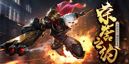 戰(zhàn)盟紀元游戲 v1.5.3.1 安卓版 0