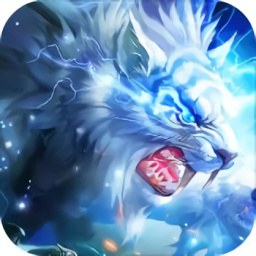 激樂神秘傳奇官方版