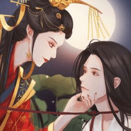 橙光傳聞中的女帝后宮游戲