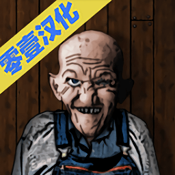 遺忘之丘林中小屋游戲