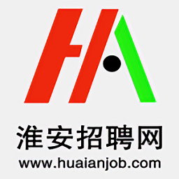 淮安招聘網(wǎng)最新版