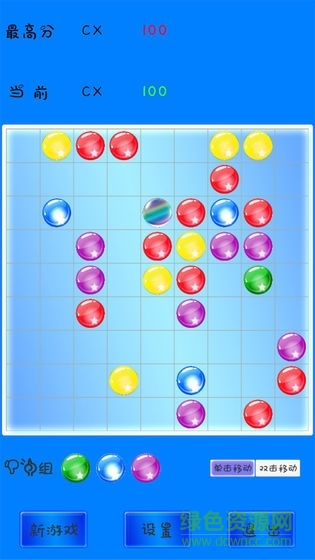 七彩连珠手游下载 七彩连珠官方免费下载