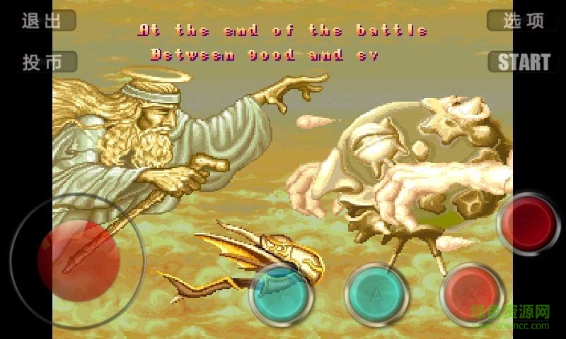 三個(gè)奇跡 v1.1.5 安卓版 0