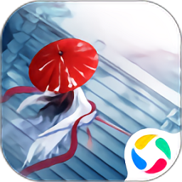 御劍連城刀劍譜官方版