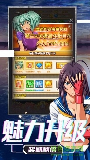 彼方物语手游 彼方物语官方版下载