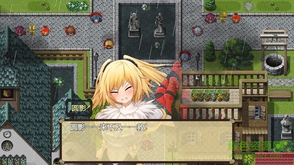 祛魅2入滅手游 v2.2.1 安卓版 2