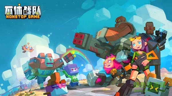 不休戰(zhàn)隊(duì)手游 v0.26.2 安卓版 2