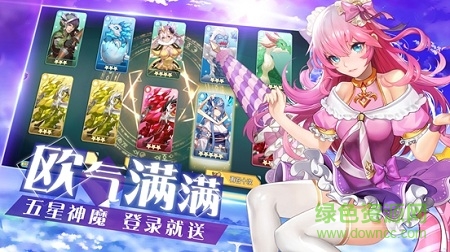 怪靈萬(wàn)事屋 v1.3.5 安卓版 0