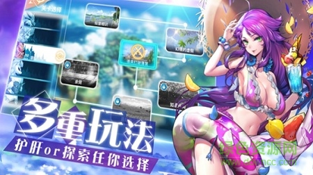 怪靈萬(wàn)事屋 v1.3.5 安卓版 2