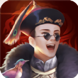 鹿鼎公來了游戲