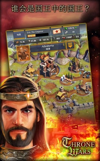 戰(zhàn)爭王座最新版 v2.0.4 安卓版 0