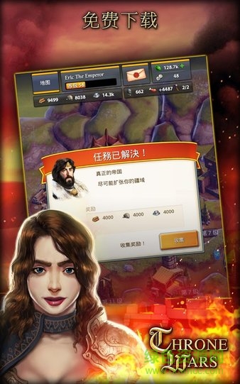 戰(zhàn)爭王座最新版 v2.0.4 安卓版 2