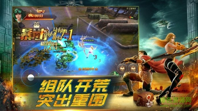 迷島生存最新版 v1.11.90 安卓版 0