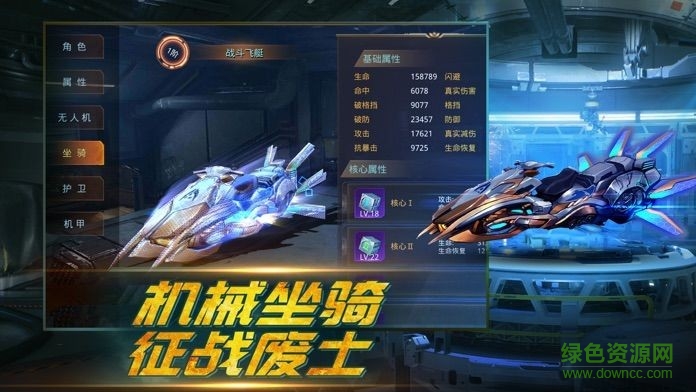 迷島生存最新版 v1.11.90 安卓版 2