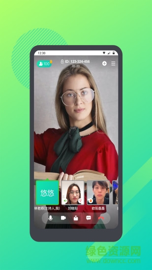 學(xué)思云 v1.0.4 安卓版 0