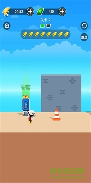 特工小子游戲下載