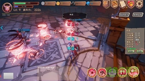 開局沒有劍 開局沒有劍下載