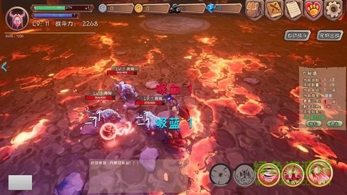 開局沒有劍手游 v1.0 安卓版 2