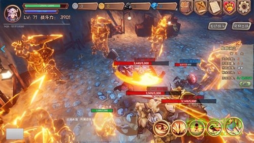 開局沒有劍手游 v1.0 安卓版 3