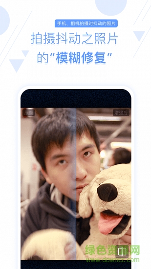 你我當(dāng)年ios免費(fèi)版 v1.2.5 iPhone版 2