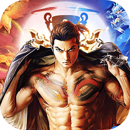 福利傳奇最新版