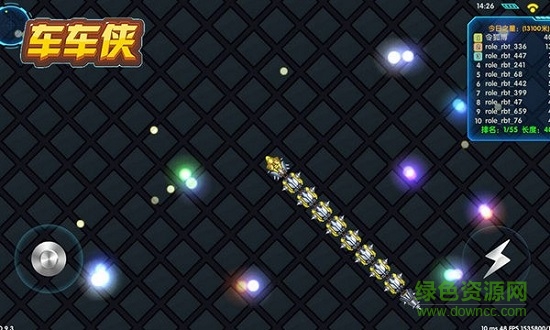 車車俠官方版 v1.0.0.3 安卓版 1