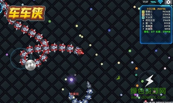 車車俠官方版 v1.0.0.3 安卓版 3