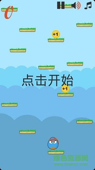 蛋蛋跳躍手游(Jumper) v3 安卓版 1