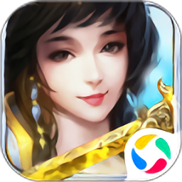 劍神傳說御劍江湖