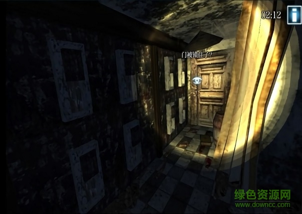 鬼屋逃生3d中文版 v1.4 安卓版 0