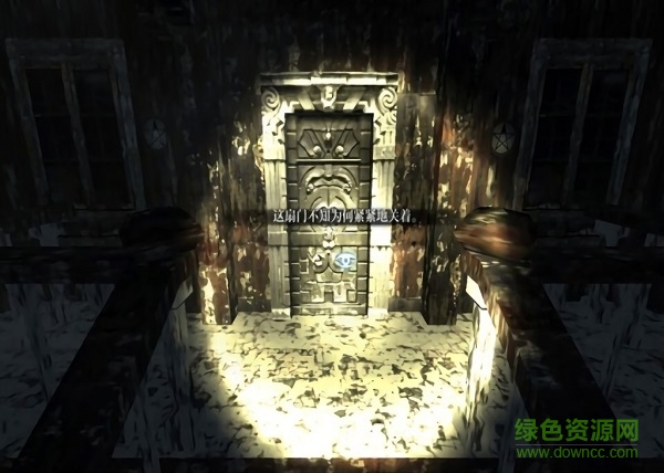 鬼屋逃生3d手機版下載