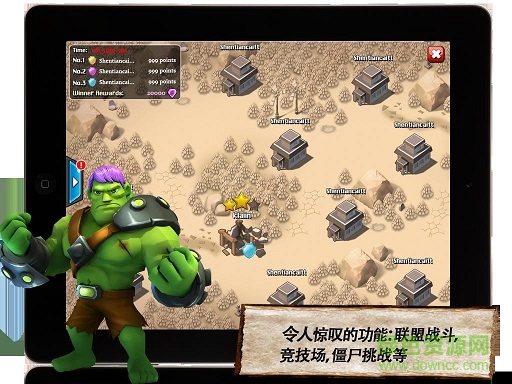 末世戰(zhàn)爭(zhēng)喪尸沖突手游下載