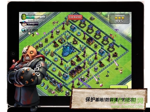 末世戰(zhàn)爭(zhēng)喪尸沖突 v1.6 安卓版 2