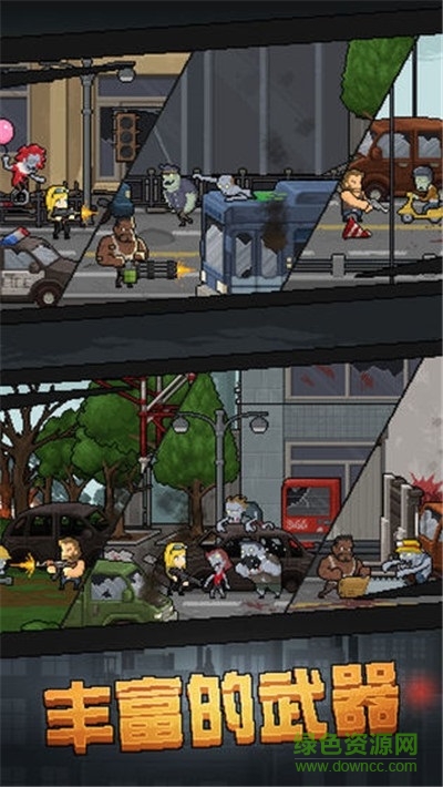 末日求生大逃亡手機(jī)版(絕地大逃亡) v1.0.1 安卓版 3