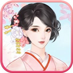 我五行缺你游戲