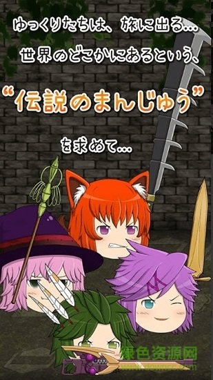 养育油库里 养育油库里下载