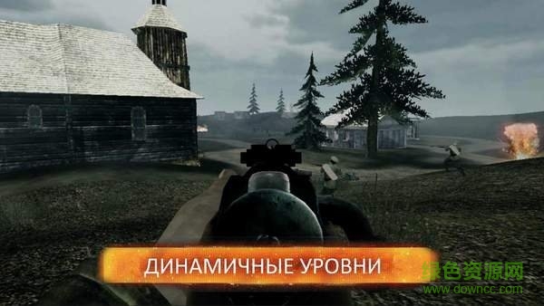 歐洲前線2手游 v1.9.5 安卓版 0