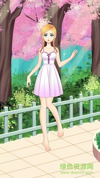 小女孩裝扮娃娃游戲 v1.8 安卓版 0